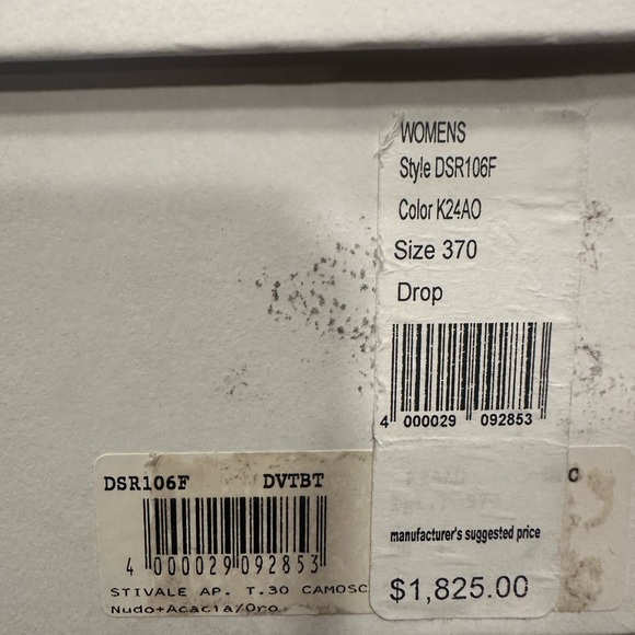 Beige and Yellow Strappy Women's Shoes - Picture 4 of 4